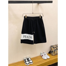 Prada Short Pants